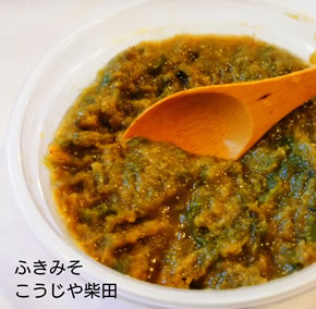 イメージ: