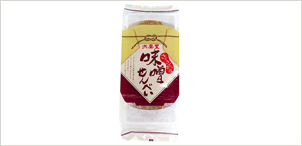 とちの実せんべい・みそせんべい03