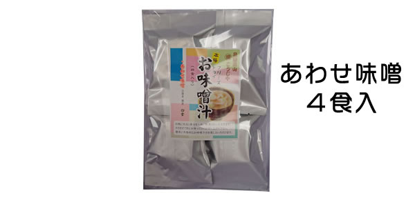 タイトル