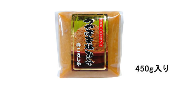 りゅうほう1kg