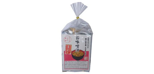 フリーズドライ本格味噌汁