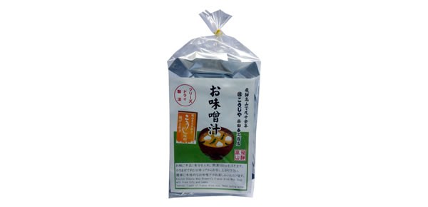 フリーズドライ本格味噌汁