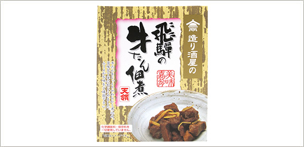 天領 牛たん佃煮