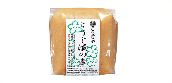 ã“ã†ã˜æ¼¬ã‘ã®ã‚‚ã¨400g