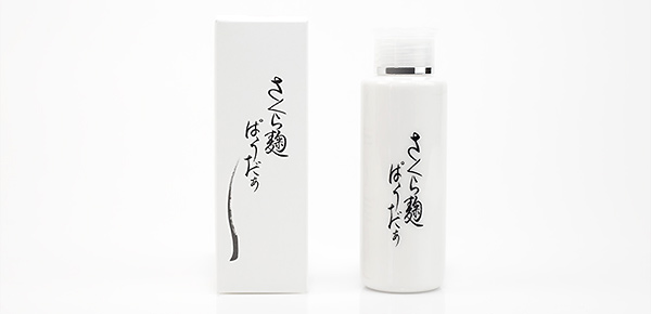 さくら麹ぱうだぁ50g