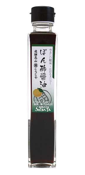 ぽん酢醤油200ml