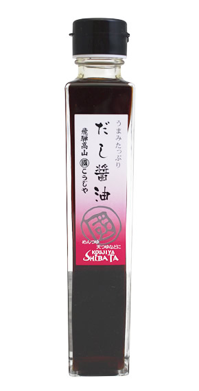 ぽん酢醤油200ml