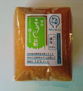 イメージ: