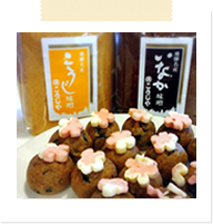 自家製即席味噌汁のもと「みそまる」