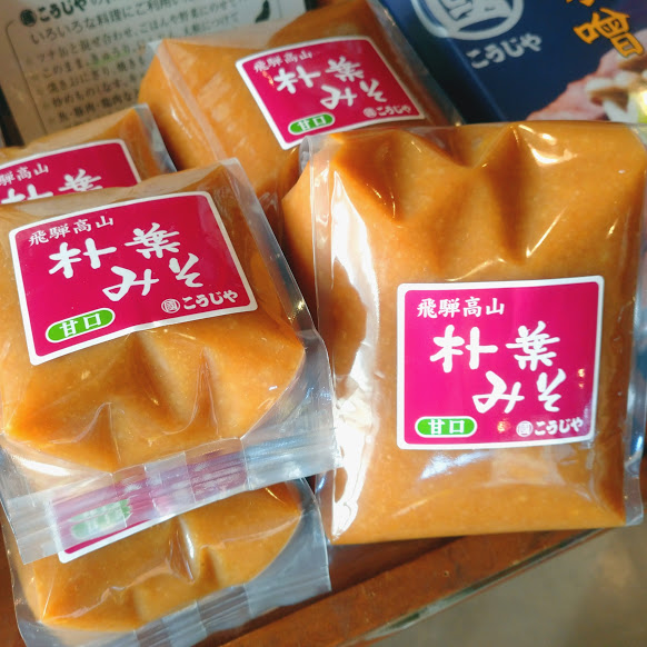 イメージ: