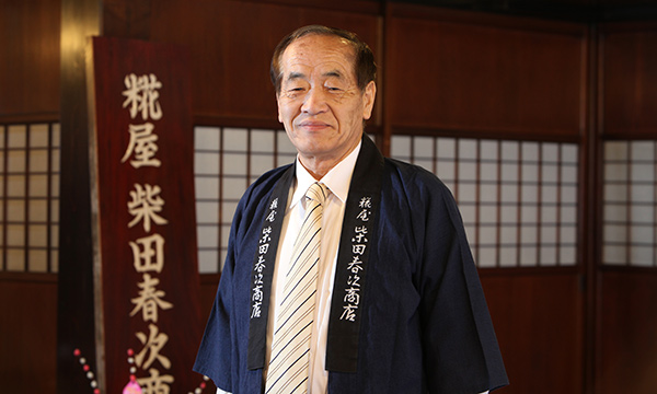 柴田義孝