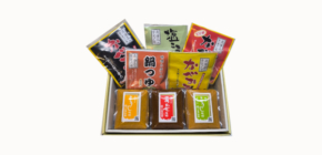 BN-5(冬のセール)