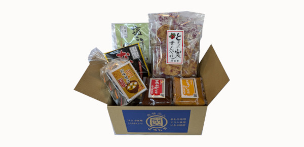 非公開: うまいものセット(冬のセール)