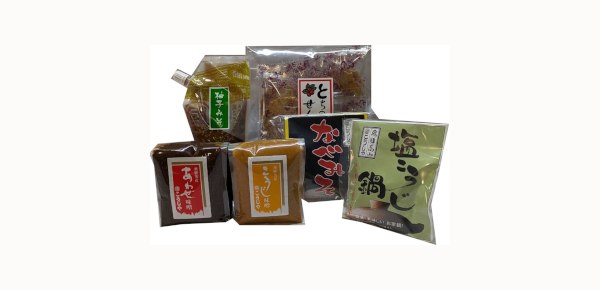 うまいものセット(冬のセール)